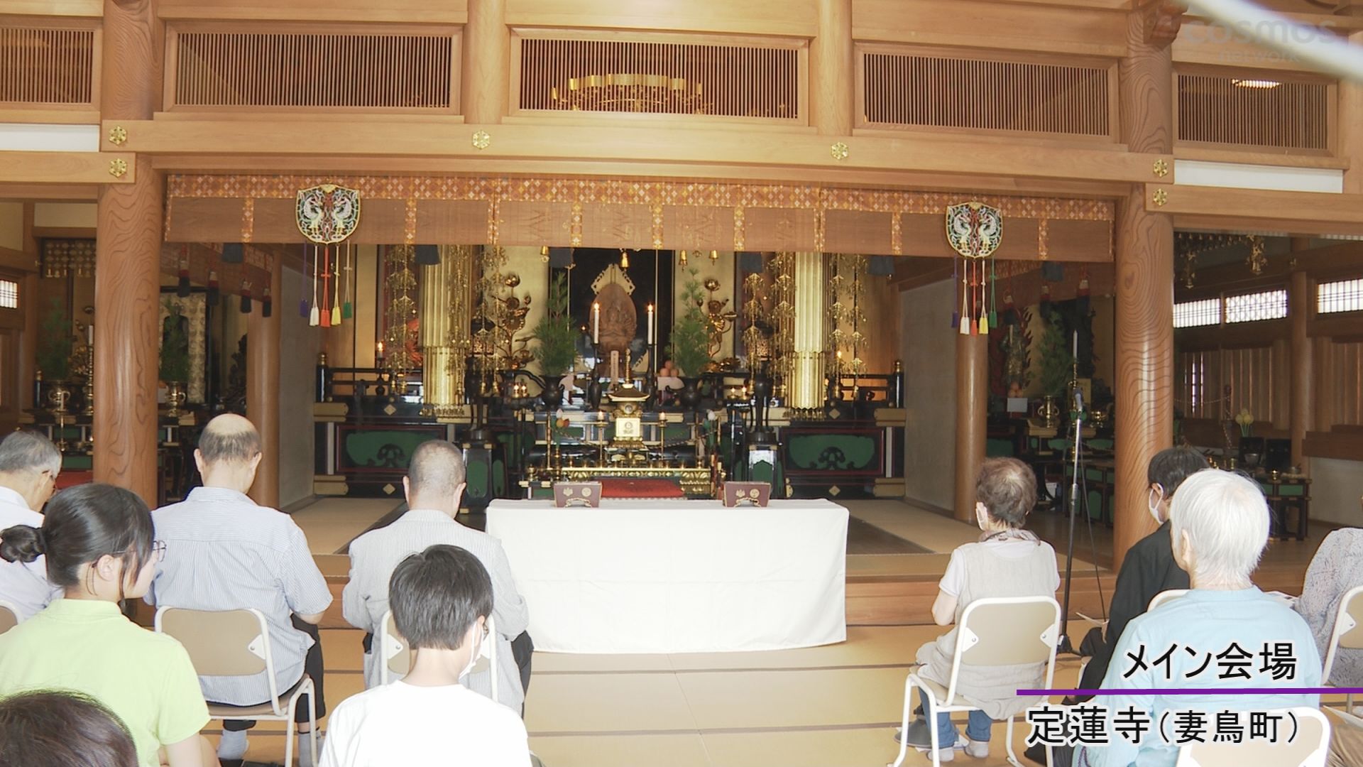 2024.8.15 平和の鐘を鳴らそうin定蓮寺 - 四国中央ユネスコ協会